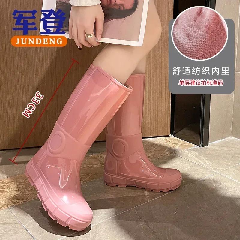 Женские дождевые туфли с утолщенной высокой подошвой, водонепроницаемые, нескользящие, дождевые туфли, модная рабочая, износостойкая обувь, трендовая платформа