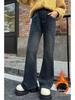Girls' Plus Velvet Flared Pants - Stylish Slim Fit Autumn/Winter Jeans for Older Children and Students