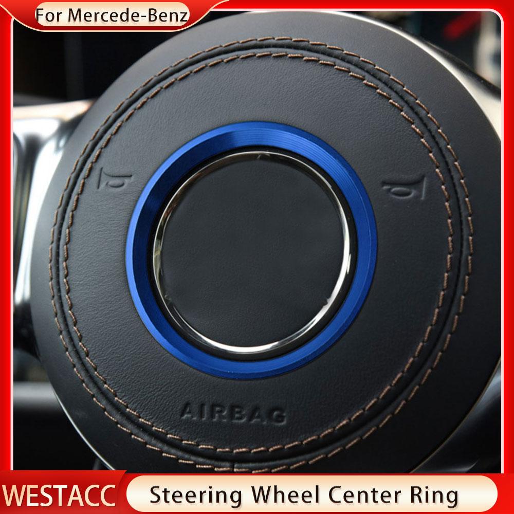 Центральная эмблема рулевого колеса автомобиля, наклейка, кольцо, накладка для Mercedes Benz GLE CLA GLA W205 W213 W246 C117