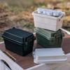 1 Набор Бутылка-дозатор для специй Открытый ящик для хранения Пикник BBQ Портативный ящик для мелочей Пластиковая банка Мешок для хранения специй