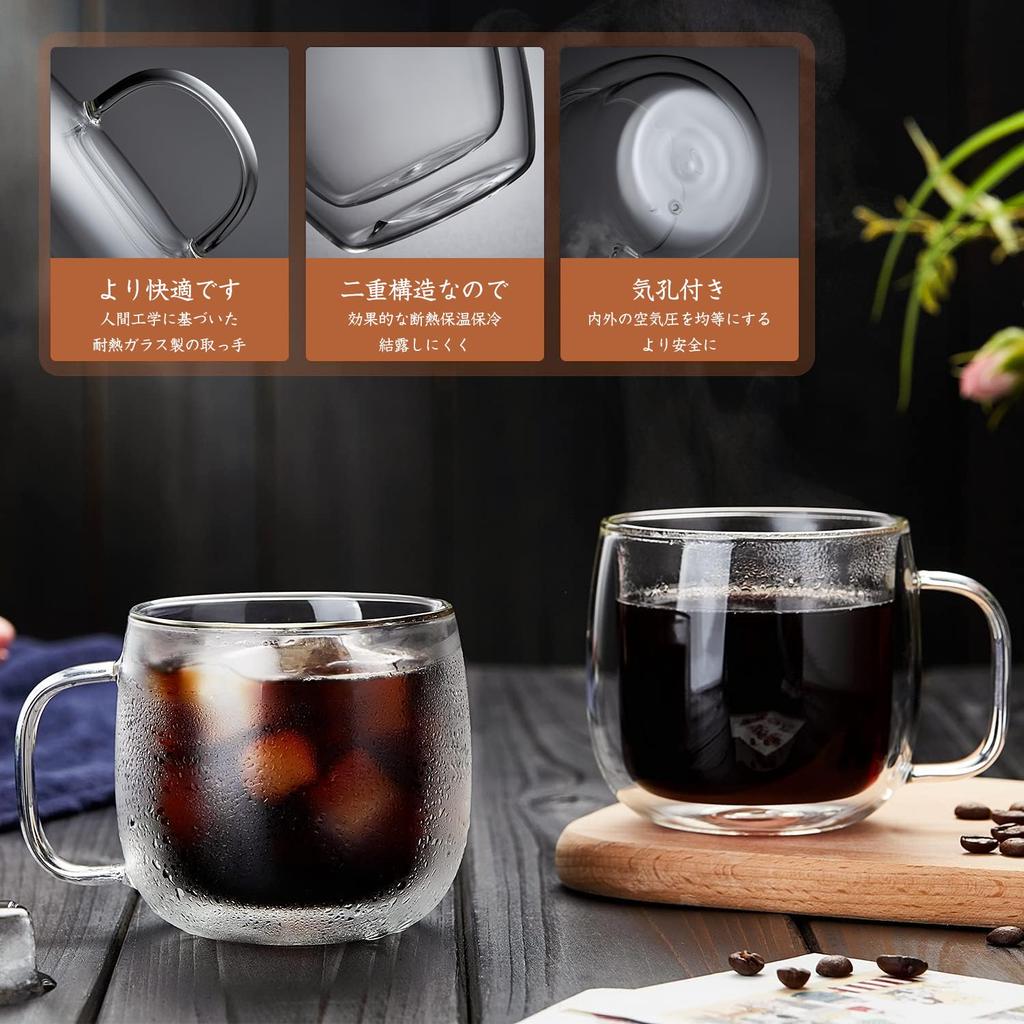 Набор из двухслойного стекла для чая Pokaro из термостойкого стекла. Двойное стекло для кофе. Можно использовать при кипячении в микроволновой печи, при нагревании и охлаждении.