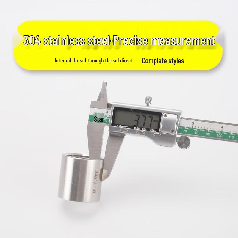 Соединительная муфта Li Jiu Hong из нержавеющей стали 304 с двойной внутренней резьбой