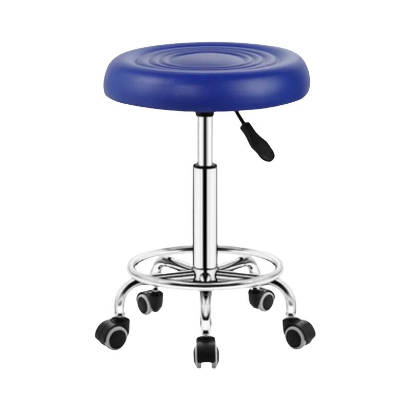Adjustable Swivel Round Stool with Wheels