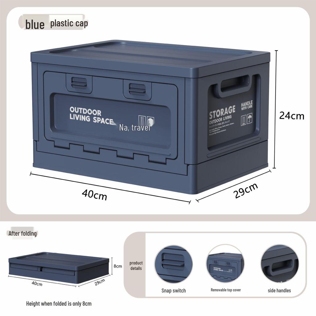 Folding Camping Storage Box with Wooden Lid - Outdoor Picnic & Car Trunk Organizer