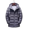 Winter Men Thick Warm Hooded Cotton Jacket Men's Casual Long Coat Korean Style Youth Cotton Padded Coat Regular Fit Overcoat