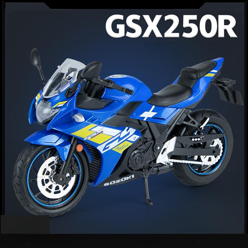 1/12 масштаб Suzuki GSX-250R металлическая модель игрушечного сплава литой игрушечный симулятор мотоцикла со светом и звуком коллекция для детей подарок