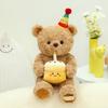Plush Bear Teddy Toy Cute Cartoon With Sleeping Doll Children Girl Birthday Gift