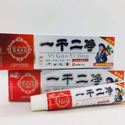 Многоместная обезболивающая и противозудная мазь