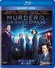 Murder On the Orient Express DVD 2-Disc Blu-ray & [Blu-ray]