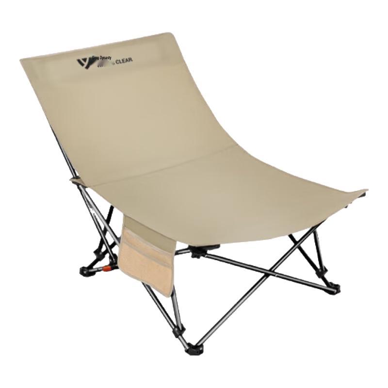 Outdoor Camping Folding Chair
