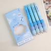 4PCS/Set Stationery Set Gel Pen Soft Touch Grip Neutral Pen Writing Tool  Students Gift