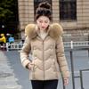 Women’s Short Hooded Windproof Thicken Warm Winter Jacket With Big Fur Collar