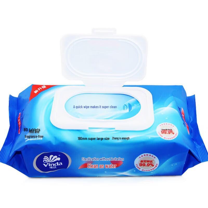 Vinda Gentle Unscented Wet Wipes