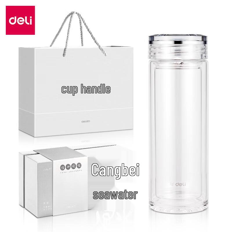 Deli LL504 Double Wall Glass Mug