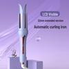 Автоматическая плойка для завивки волос с отрицательными ионами и ЖК-дисплеем – щипцы для завивки волос без повреждения волос