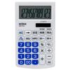 Hodogaya Electronic Sales Calculator 12 Digits Small Notebook Type Cover Included Quick Start Compatible White 85177