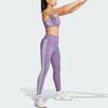 adidas Спортивное нижнее белье женское темно-серо-фиолетовое умеренное HZ8606