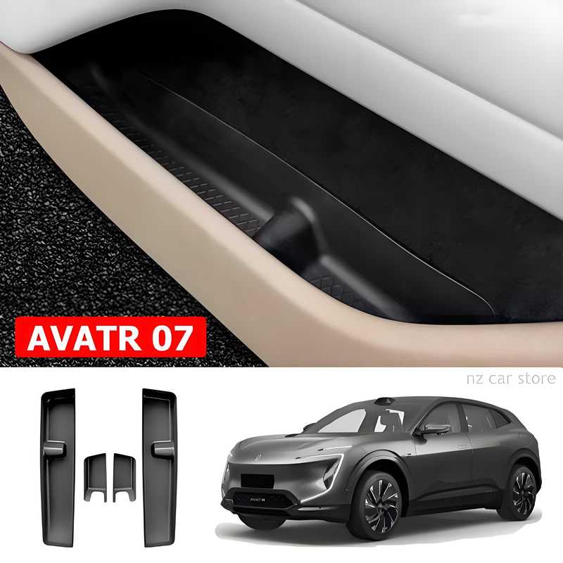 Для AVATR 07 2026 2025 Автомобильная Дверь Ворота Паз Хранение Коробка Органайзер Внутренние Аксессуары