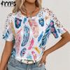 Женские модные повседневные летние весенние блузки и рубашки с короткими рукавами и круглым вырезом с принтом перьев