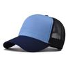 Stylish Cotton Mesh Baseball Cap With Embroidered Elements Adjustable Size