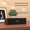 Деревянная проводная Bluetooth-колонка YNXZ D01