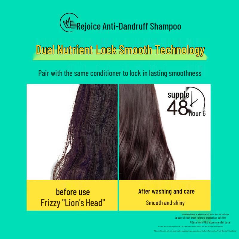 Rejoice Shampoo