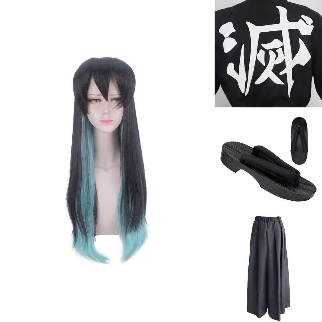 Модная одежда для косплея Клинок, рассекающий демонов Kimetsu No Yaiba Столп Тумана Токито Муитиро