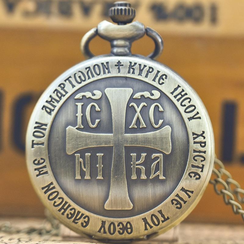 Весы Крест Эмблема Кварцевые Карманные Часы Ретро Мужской Женский Подвеска на Цепочке Подарок