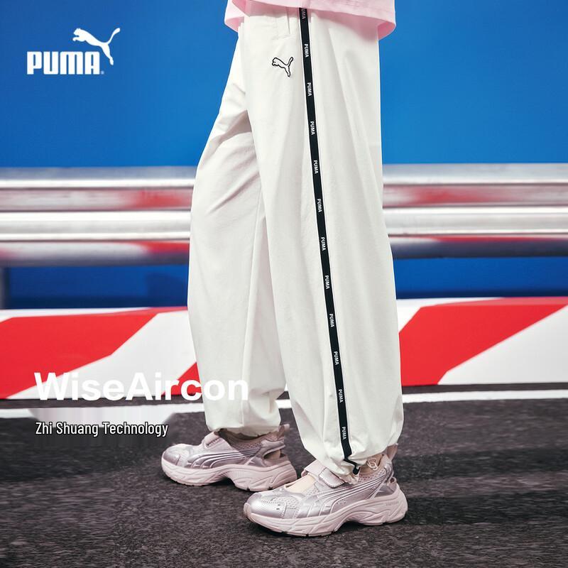 Puma Девочки летние повседневные длинные брюки 2026