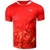 Коллекция Li Ning для бадминтона Бадминтонная футболка Мужская AAYTA01-1