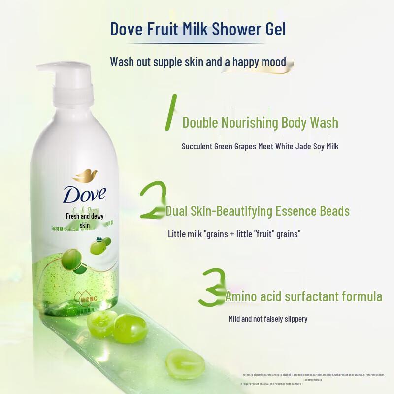 Гель для душа Dove Essence - Сочный зеленый виноград и соевое молоко