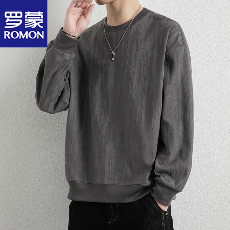 Romon Men's Casual Pullover Hoodie