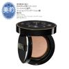 Bobbi Brown Weightless Skin Cushion Foundation SPF40