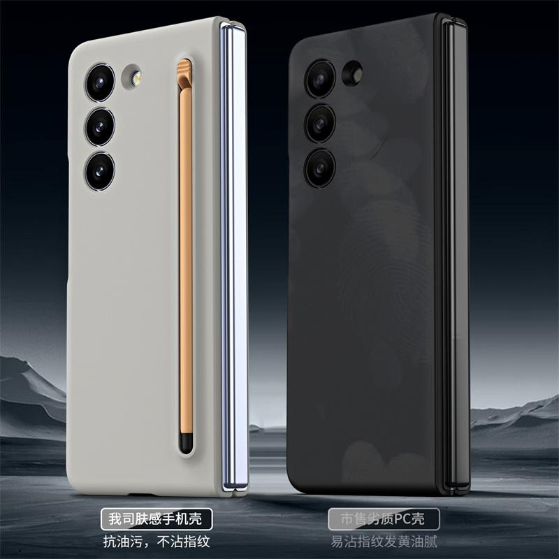 For Samsung Galaxy Z Fold 8 Ultra / 7 6 5 4 3 360 Full Screen Protector Tempered Film Hard PC Folding Cover With Stylus Pen Case