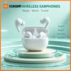 Xiaomi New wireless Bluetooth headset TWS headset with microphone stereo sports in-ear headset touch long standby apply to smartphones