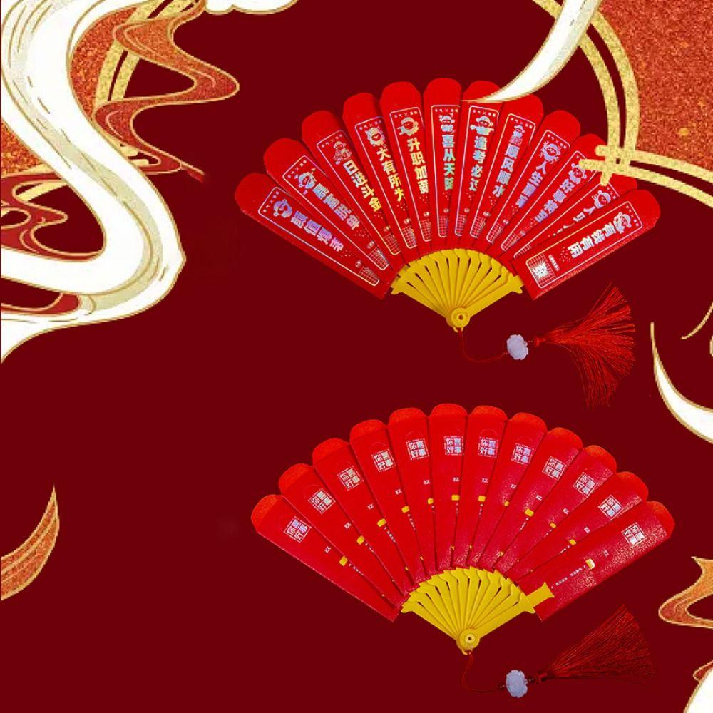 Blessing Fan Shape Red Pockets Traditional Snak Year Red Envelope  Spring Festival