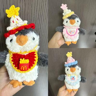 Куклы и мягкие игрушки – Аксессуары для кукол и одежда