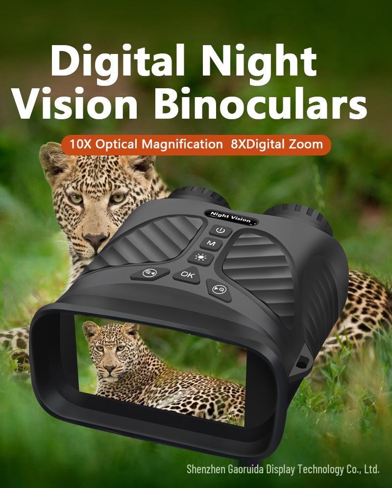 Portable HD Binoculars with Infrared Night Vision for Birdwatching and Outdoor Recording