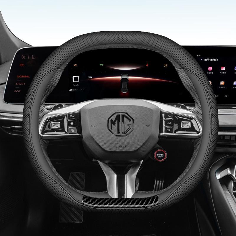 Чехол из кожи наппа на руль для MG 3SW, 4EV, 5, 6, 7, ZS и Scorpio