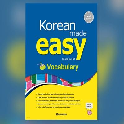 Korean Made Easy Vocabulary, 2-е издание, книга на английском и корейском языках