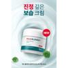 Dr.G RED Blemish Clear Увлажняющий крем 70 мл