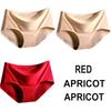3PCS/Set Seamless Panties Women Panties Sexy Female Underpants Briefs Invisible Pantys Solid Color Soft Intimate Lingerie M-2XL