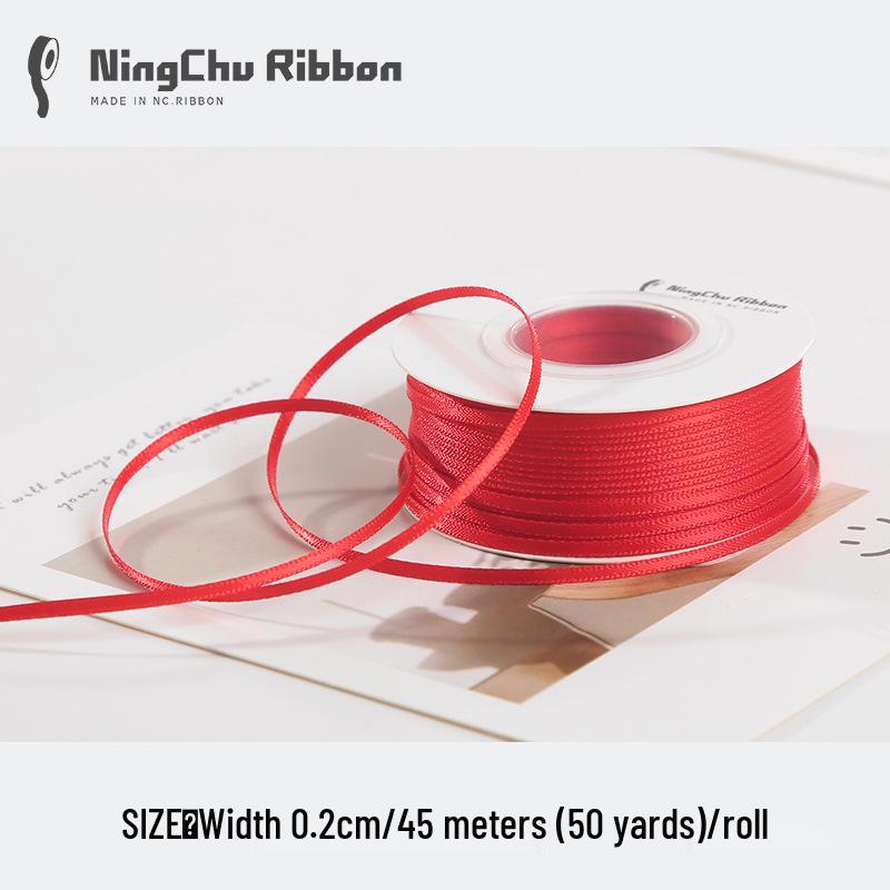 Двусторонняя атласная лента 2 мм для закладки, свадебных бантов и подарочной упаковки