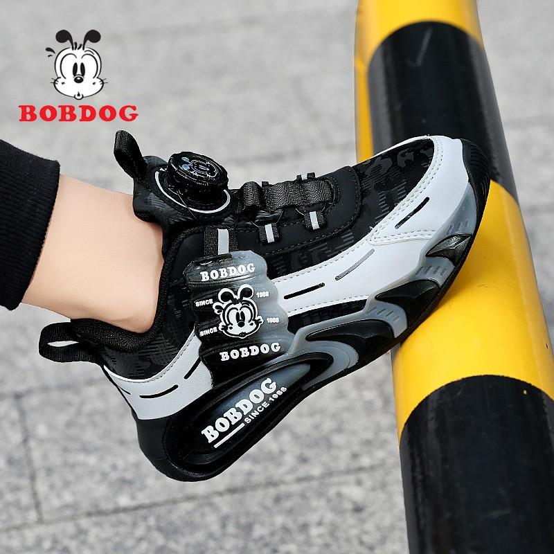 BoBaoDou Kids Waterproof Running Shoes Boys Girls Anti-Slip Sport Sneakers Leather Upper
