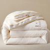 Source Weave Soy Fiber 2-in-1 Winter Duvet