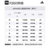 adidas Мужские черные футболки для футбола Манчестер Юнайтед, умеренный прямой крой CW5824