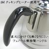 [Amazon.co.jp Exclusive] Takei Ukibutsu Seisakusho Fino Coffee Drip Pot 1.2L