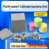 Compact Fish Tank Filter: Non-Ceramic Nitrification Cube with Biochemical Material and Bacteria Culture Cotton