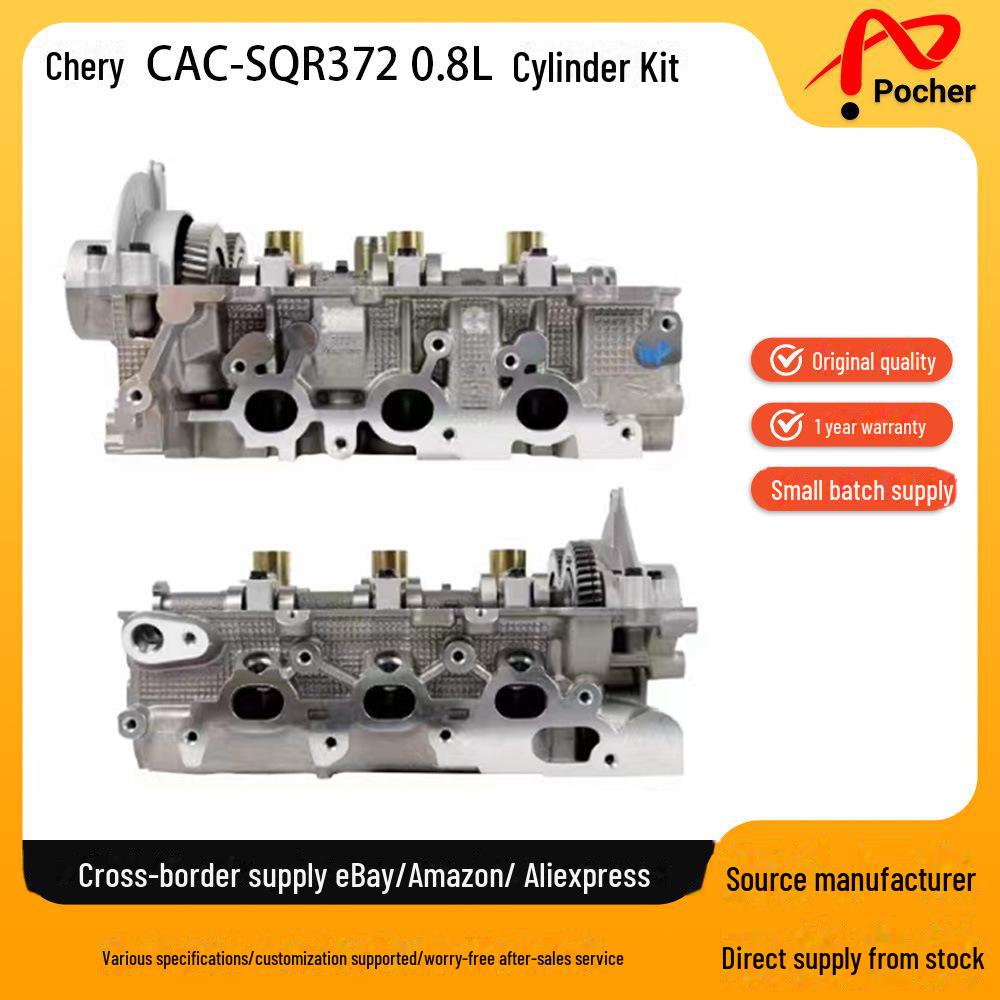 Крышка клапана двигателя Chery QQ3 0.8L (2004-2009)