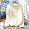 Round Neck Women's Pullover Sweater Loose and Lazy Style Versatile Knitted Top for Autumn and Winter